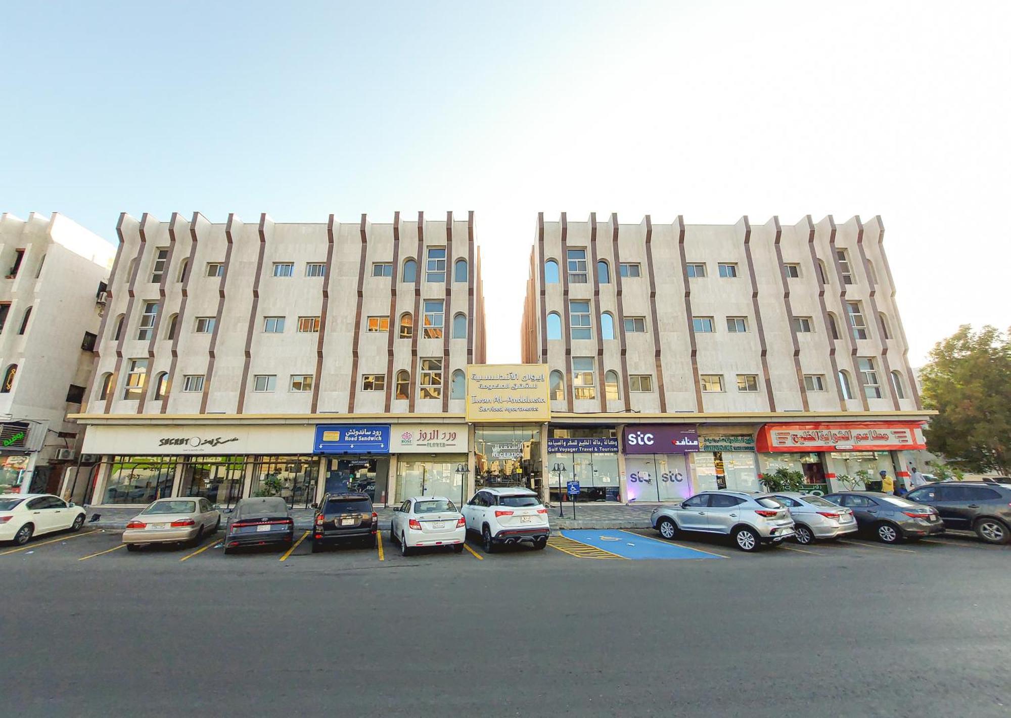 Iwan Alandalusia Alrehab Aparthotel Jidá Exterior foto